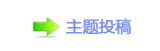 ୎綏﹖䝲㑙콐